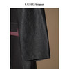 凯喜雅长款国风西装 商品缩略图4