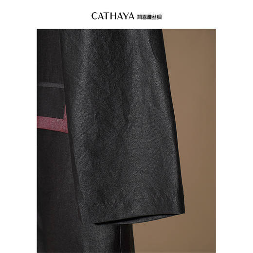 凯喜雅长款国风西装 商品图4