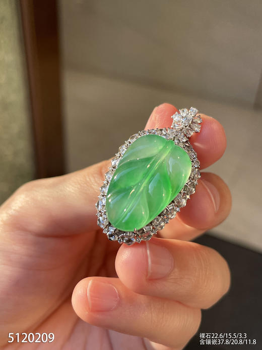 玻璃种木那叶子吊坠【5120209】具体价格微信咨询 商品图6