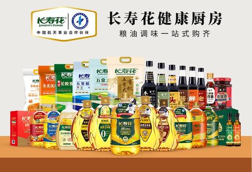 长寿花2025压榨一级浓香花生油5L- 商品图3