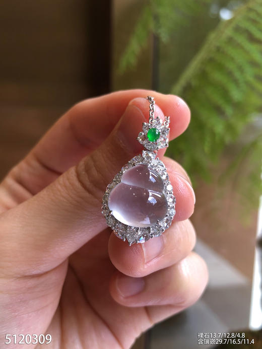 5120309，葫芦吊坠。具体价格微信咨询 商品图0