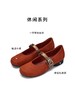 雅氏achette女鞋玛丽珍单鞋5T21 商品缩略图2
