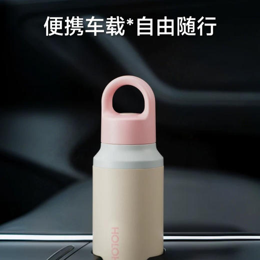 OLO咔嗒杯600ml日出印象 商品图2