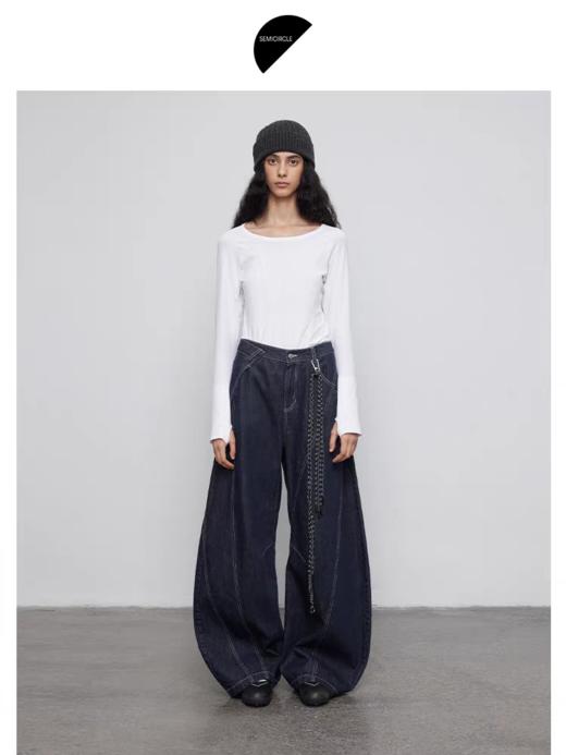 半圆/Q5753786/不规则分割阔腿牛仔裤 商品图1