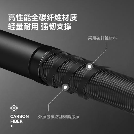 【轻途】伯希和户外登山杖男超轻全碳纤维伸缩手杖行山徒步装备女 商品图2