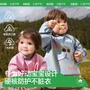 KK树宝宝罩衣吃饭婴儿辅食围兜画画幼儿园男女反穿衣三防围裙儿童小护盾兜兜罩衣 商品缩略图0