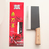 厨房菜刀 商品缩略图0