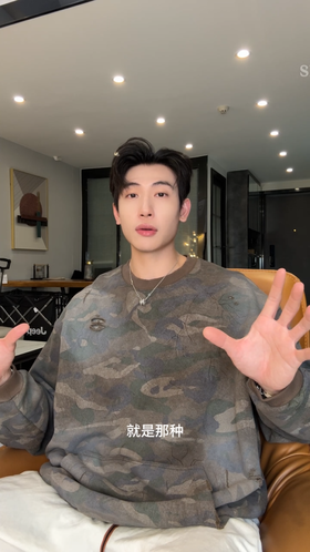 SDSA男士秋冬新款痞帅男装潮牌迷彩扎染破洞圆领卫衣百搭高街上衣