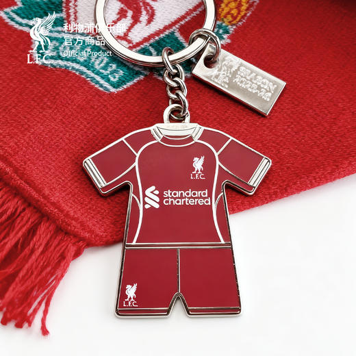 【官网同款】利物浦俱乐部 | 25-26赛季主场球衣钥匙扣创意周边 商品图2