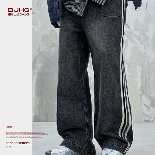 BJHG不计后果复古牛仔裤男女款秋季做旧水洗织带设计感运动牛仔裤 商品图1