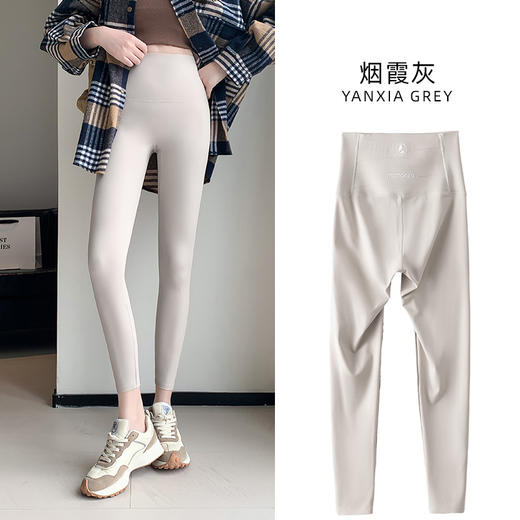 【打底裤秋冬款】蜻蜓裤加绒加厚保暖鲨鱼裤 外穿紧身收腹高腰瑜伽  商品图13