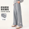 【清仓捡漏】【130-165】【LAVI】女童春秋休闲阔腿长裤 85%棉15%聚酯纤维 商品缩略图0