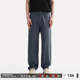 REDCHARCOAL 红炭米色基础款直筒休闲裤男夏季美式宽松男士裤子