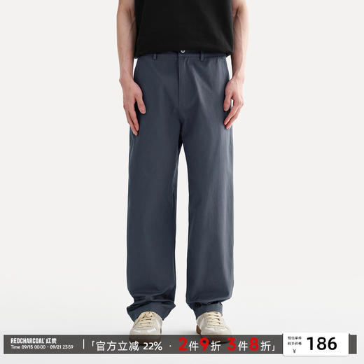 REDCHARCOAL 红炭米色基础款直筒休闲裤男夏季美式宽松男士裤子 商品图0