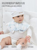 Domiamia 婴幼儿荷叶/花边领口水巾 防吐奶巾 吸水透气 商品缩略图0