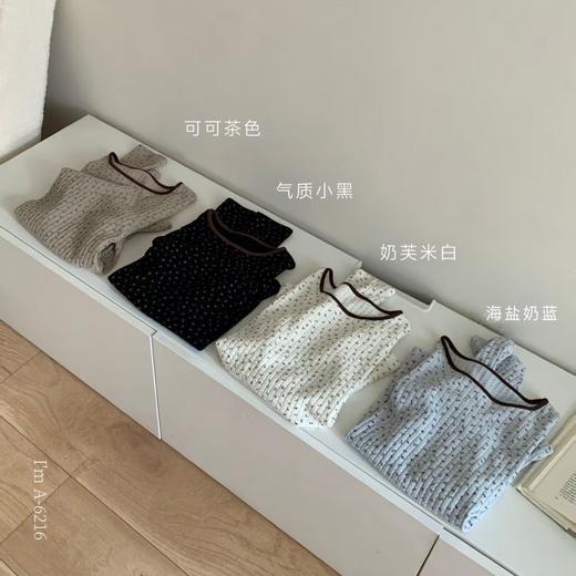 老米优品🎈3-5天！秋日细碎的温柔《文艺小碎花肌理感tee》设计与面料的双优，秋季衣橱的必备单品~ T250915C 商品图8