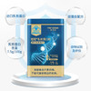 合兰仕乳铁蛋白粉(1.5g*30袋) 商品缩略图5