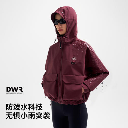 【山系】伯希和户外休闲衣女秋季短款工装外套CORDURA防风运动服 商品图1