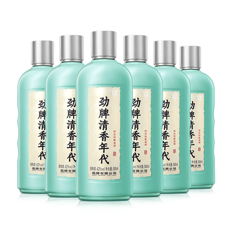 劲牌 清香年代42度500ml 草本固态纯粮食基酒 1瓶/2瓶/6瓶 自饮 聚餐