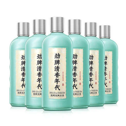劲牌 清香年代42度500ml 草本固态纯粮食基酒 1瓶/2瓶/6瓶 自饮 聚餐 商品图0