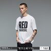 REDCHARCOAL 红炭白色黑字基础款短袖T恤男夏季宽松凉感速干半袖 商品缩略图0
