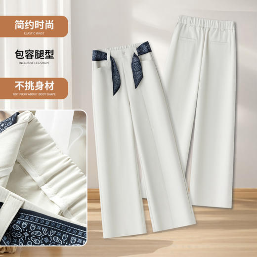 HSS 3058简约直筒丝带直筒裤高腰质感显瘦休闲窄版阔腿裤 商品图2