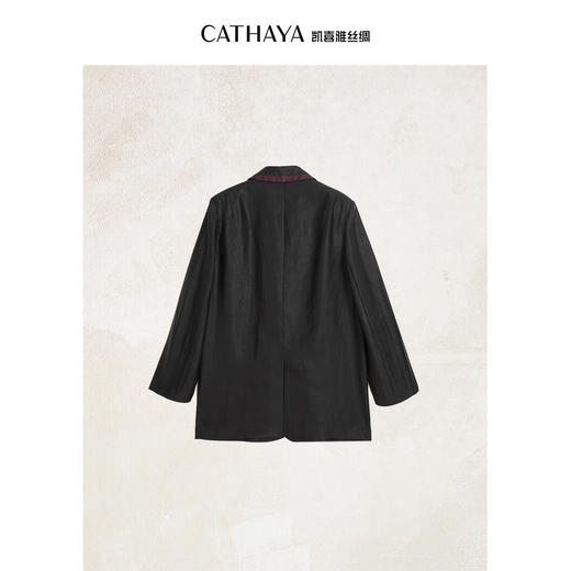 凯喜雅长款国风西装 商品图1