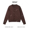 46764SDSA男士秋冬新款痞帅男装极简风短款纽花圆领针织衫百搭开衫毛衣 商品缩略图0