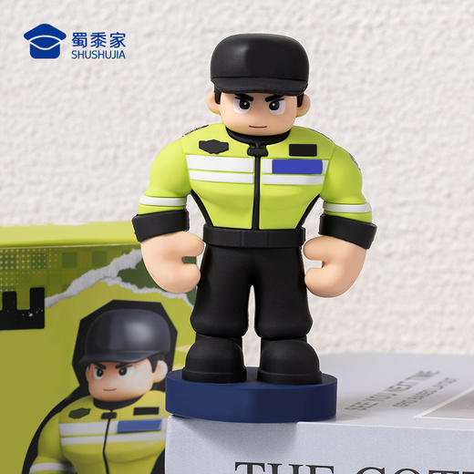 【实付满199送钥匙扣】【壮壮J察公仔】蜀黍元素公仔玩具手办精致办公公仔摆件车载摆件送礼礼品礼物 商品图10