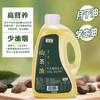 云婺 5.2L大桶山茶油100%纯茶油江西纯正茶籽油耐高温无添加食用油 /粮油调味 /食用油 /山茶油 商品缩略图7