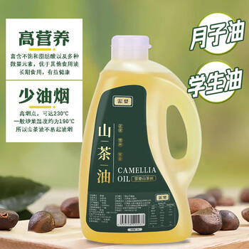 云婺 5.2L大桶山茶油100%纯茶油江西纯正茶籽油耐高温无添加食用油 /粮油调味 /食用油 /山茶油 商品图7