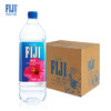 斐泉（fiji）天然矿泉水1.5L*12瓶整箱装 斐济原装进口【家庭装 正品行货】 /水饮冲调 /饮用水 /矿泉水 商品缩略图0
