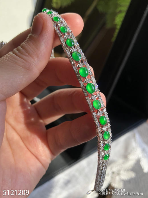 5121209，蛋面手链。具体价格微信咨询 商品图1