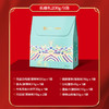 2025年中秋良品铺子 乐趣礼206g（2025） 商品缩略图1