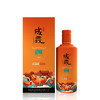 贵州成义辛丑牛年纪念酒 贵州酱香型白酒 53度 500ml 商品缩略图0