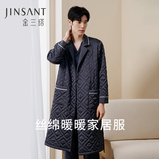 金三塔桑蚕丝丝绵睡袍男100%桑蚕丝填充宽松舒适保暖棉袍棉袄秋冬 YSMFD102 商品图0