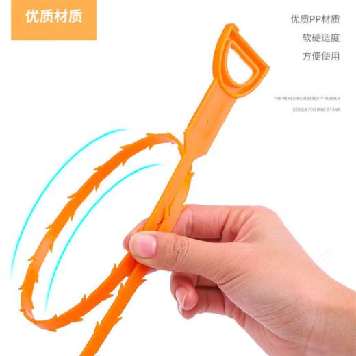 家用管道水槽毛发清理疏通器【1条】 商品图4