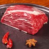 冷鲜 看得见的放心 天莱香牛腩300g/份 牛肉 商品缩略图0