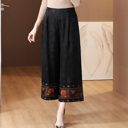AHM yqwl6652中国风松紧腰阔腿裤显瘦暗纹提花复古休闲裤 商品图3