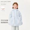 【无氟防泼水】马克珍妮女童甜趣蝴蝶结中长款花苞羽绒服2025年冬装新款551739 商品缩略图0