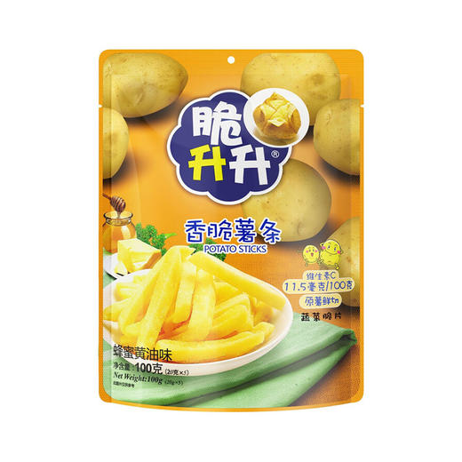 脆升升香脆薯条 蜂蜜黄油味 100g（20g*5） 商品图0