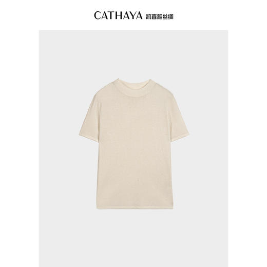 凯喜雅 调色盘小高领丝羊绒混纺短袖针织衫 商品图2