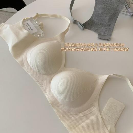 秋季上新【觉袈提拉舒适内衣】双倍提拉 聚拢防下垂 7A抗菌 双层软支撑 色纱螺纹面料 商品图5