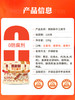 劲仔周鲜鲜平江香辣豆干零食组合装（每个规格拍下送3小包随机小吃 多拍多送） 商品缩略图3