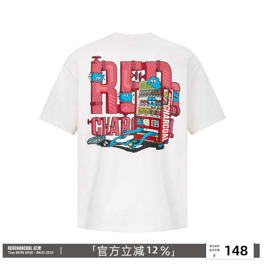 REDCHARCOAL 红炭凉感速干摆摊鬼印花短袖T恤男夏季潮流宽松半袖 商品图0