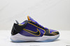 耐克Nike Zoom Kobe V Protro科比低帮实战运动篮球鞋CD4991-500男女鞋 商品缩略图0