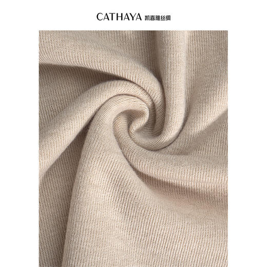 凯喜雅 调色盘小高领丝羊绒混纺短袖针织衫 商品图8