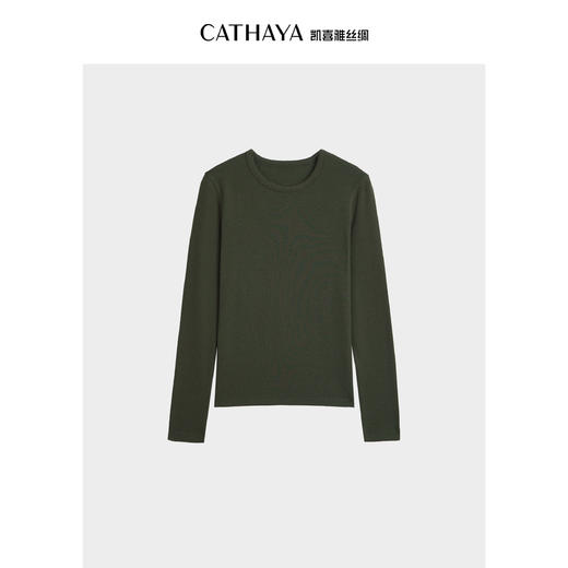 凯喜雅 珍珠羊绒圆领打底衫 商品图10