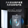JSQ30-DC16 燃气热水器 商品缩略图8