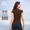 瑜伽服女秋新品短袖健身上衣外穿专业高端时尚高级感运动服 商品缩略图3